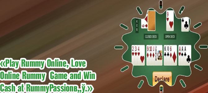 Rummy online