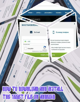 1xbet login download