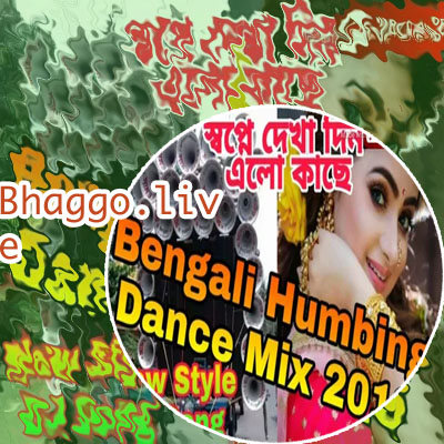 Bhaggo live login